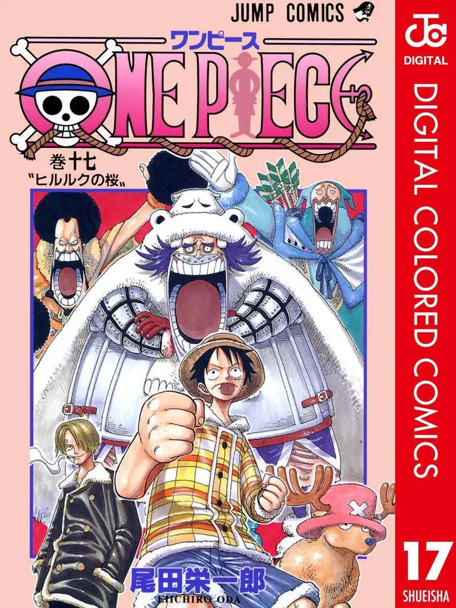 One Piece - Digital Colored Comics Chapter 146 2